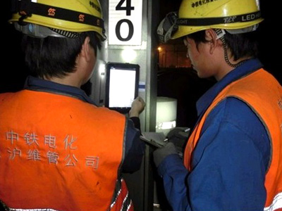 京滬高鐵巡檢NFC無線通訊技術應用案例